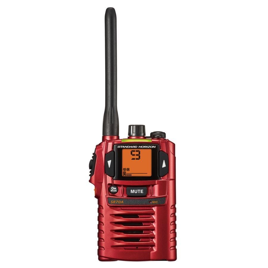 無線機 八重洲無線 SR-70A 2台セット レッド トランシーバー 【公式通販】