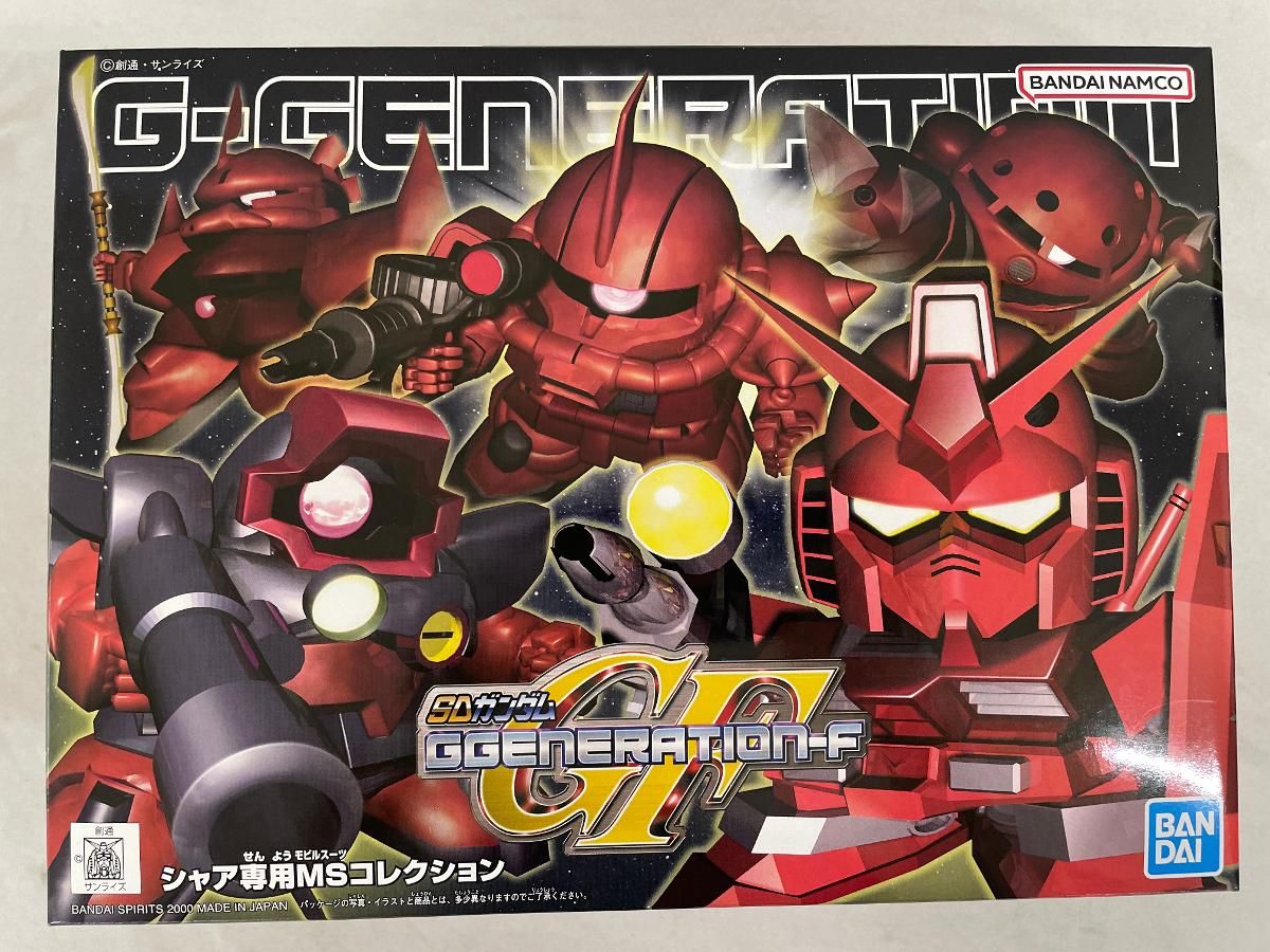【未開封】シャア専用MS コレクション(5体セット) 「SDガンダム Gジェネレーション-F」 未開封】シャア専用MS コレクション(5体セット) 「SDガンダム G