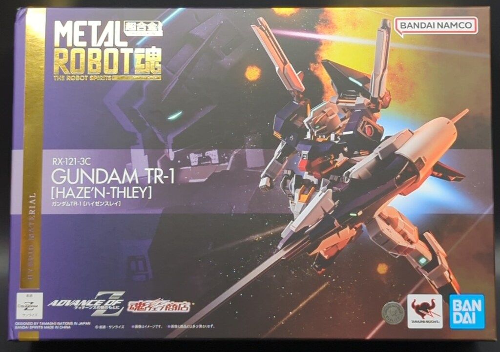 gimaguas レザー ベルト 市川隼基 sullen ウエストポーチ バッグ 割引