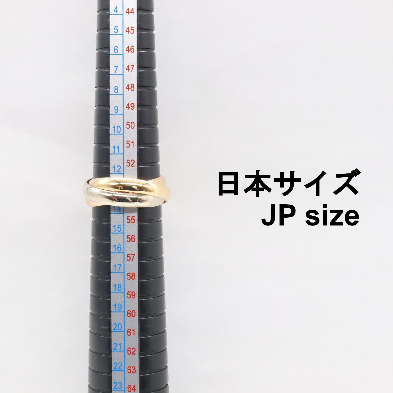 【人気】カルティエ☆トリニティリング 指輪 ユニセックス 18k Cartier(カルティエ) トリニティリング ユニセックス (Cartier