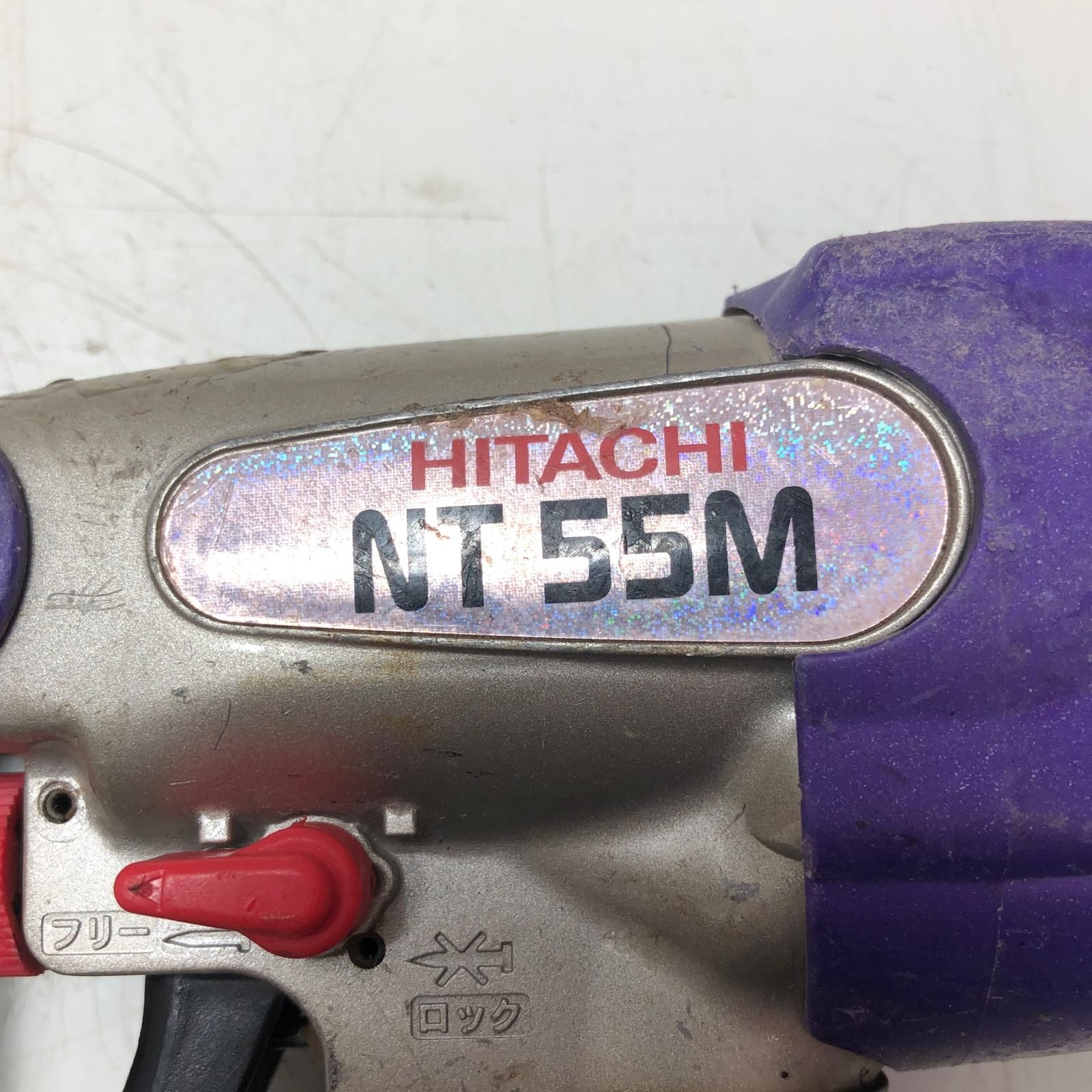 日立工機 55mm 仕上釘打機 NT55M