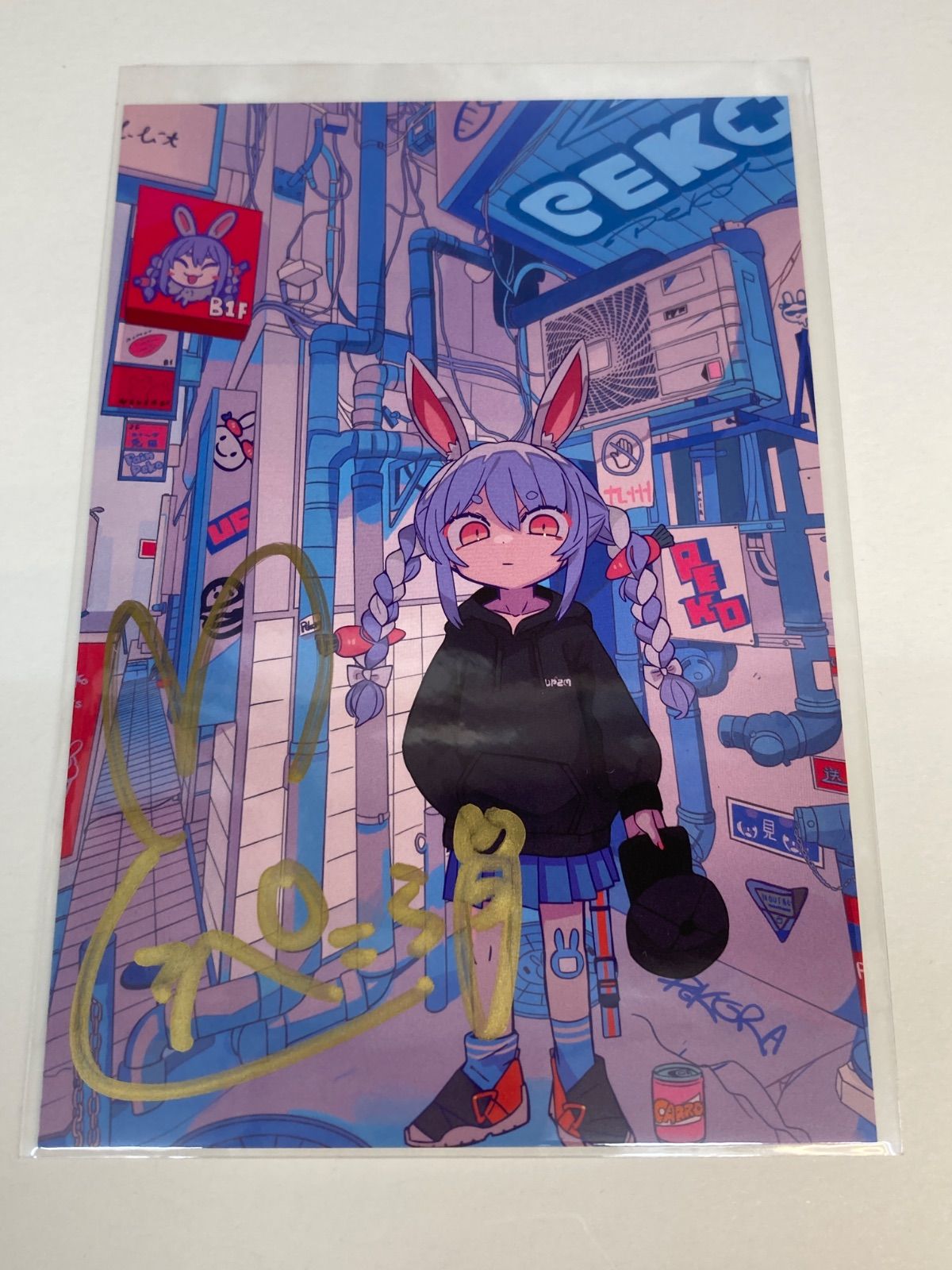 広店】兎田ぺこら 直筆サイン ポストカード 200万人記念フル