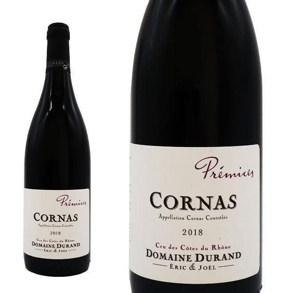 コルナス プレミス 2020年 蔵出し品 ドメーヌ エリック エ ジョエル デュラン元詰 750ml フランス ローヌ 赤ワイン【クール便にて配送】