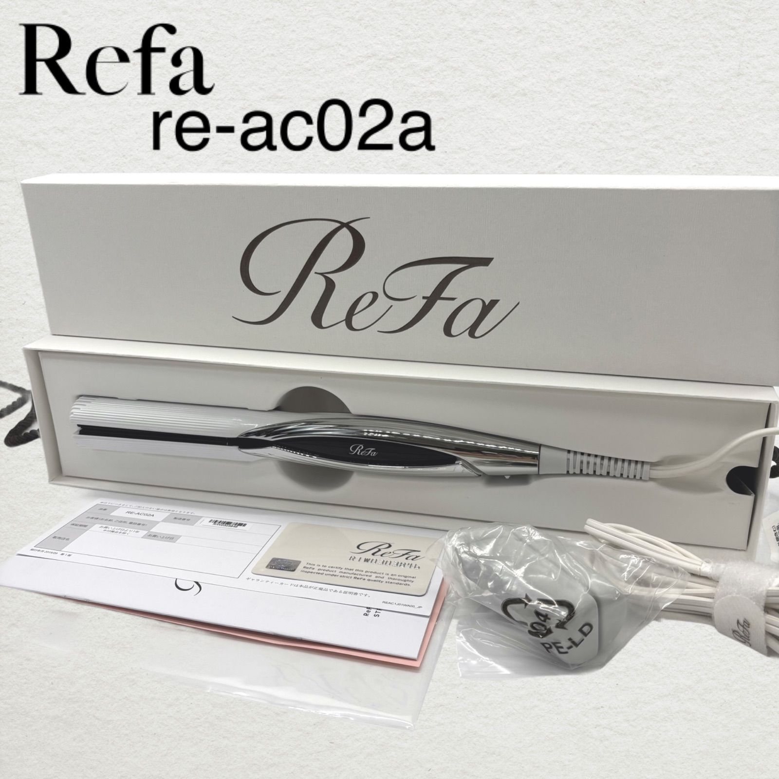ReFa ストレートヘアアイロン 未使用 新品未使用 ReFa ストレートヘアアイロン プロ ほぼ未使用 ReFa