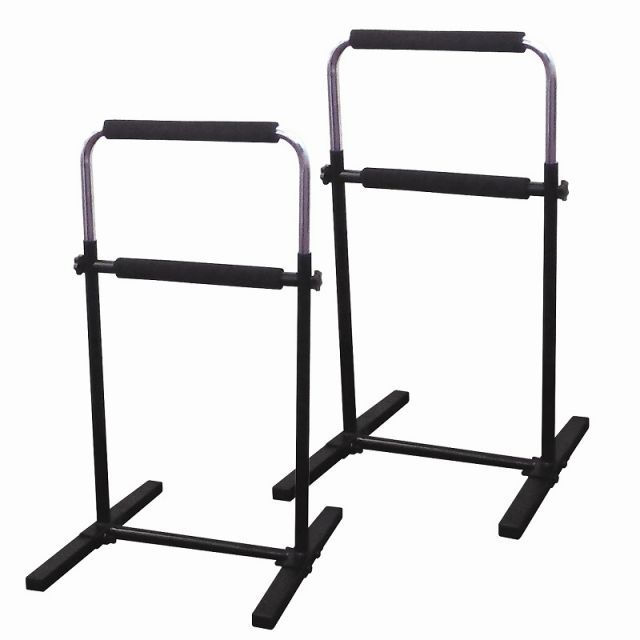 【新品/送料無料】【2台セット】立ちあがり補助手すり 4段階 高さ調整 室内 杖 手すり 介護 補助用品 転倒防止