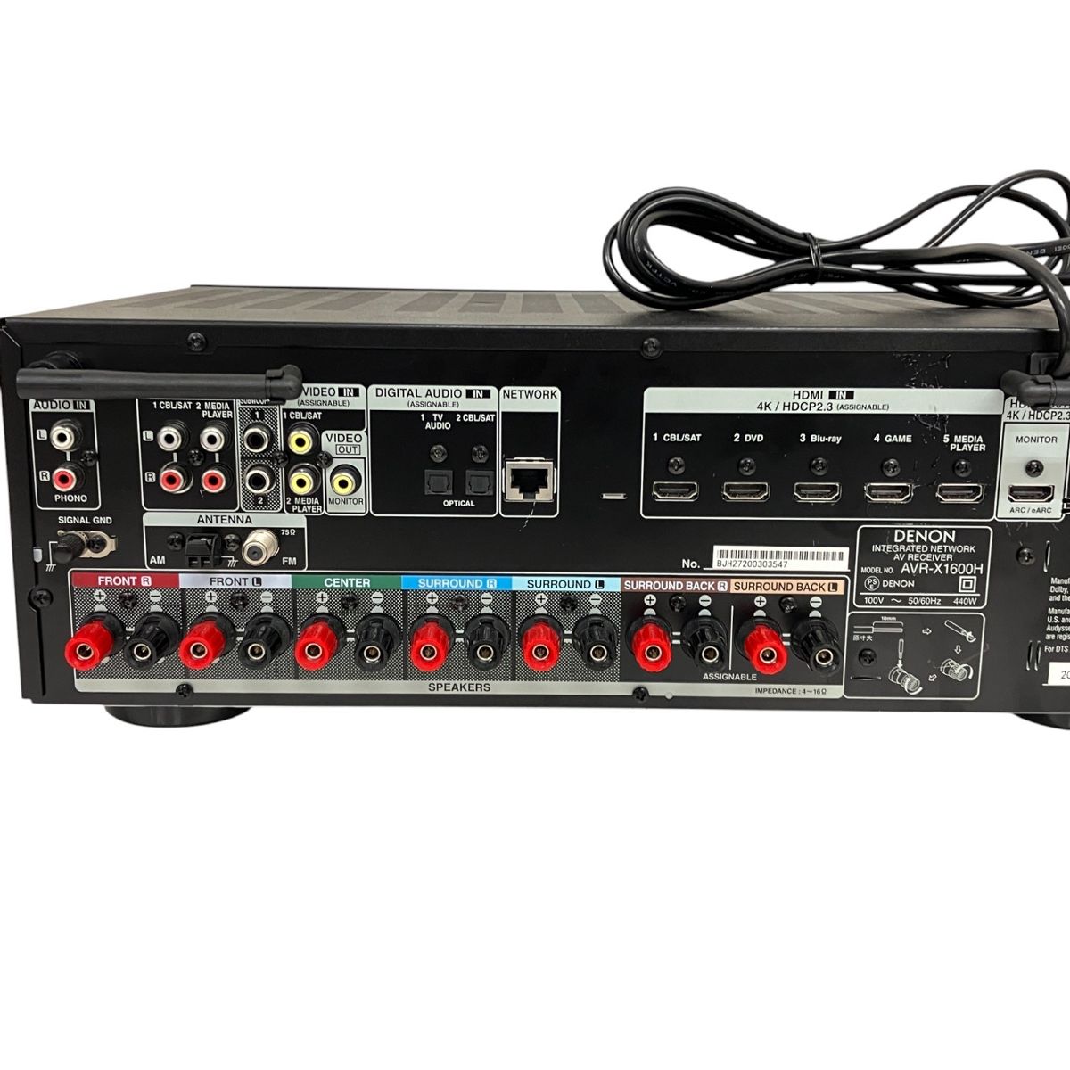 DENON AVR-X1600H 2020年製 AVR-X1600H - INTEGRATED NETWORK AV RECEIVER | Denon - United