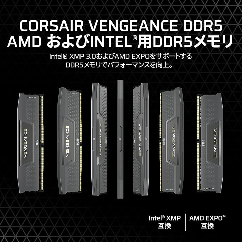 CORSAIR Corsair DDR5-5600MHz デスクトップPC用メモリ VENGEANCE 64GB 32GBx2 CMK64GX5M2B5600Z40 MM8194