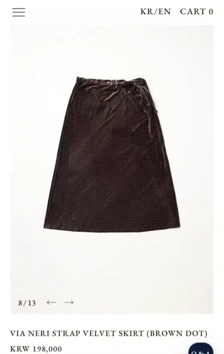 ビアプレーン ベロア