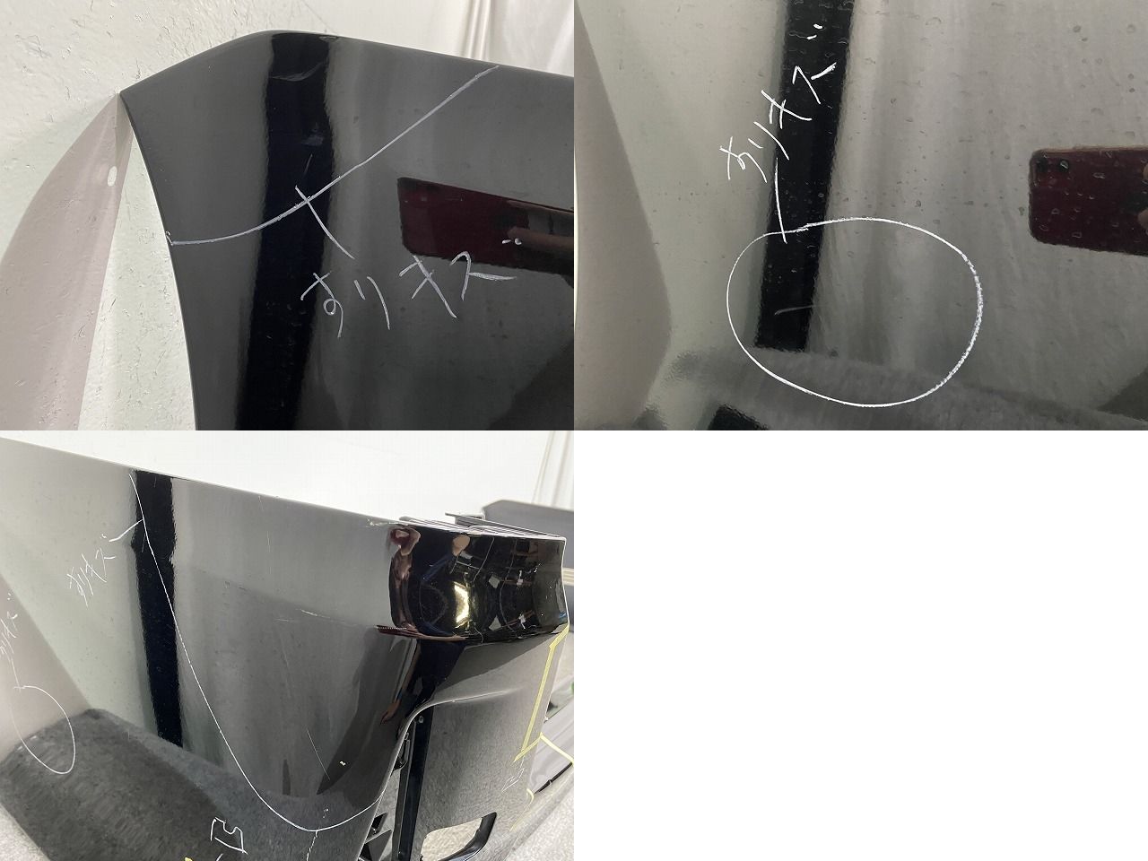 トヨタ ノア ヴォクシー 80 ZRR80 純正 リアバンパー (m034547)