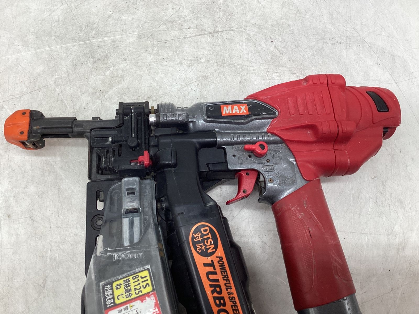 品 MAX|マックス