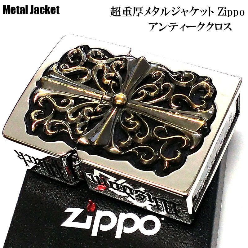 ZIPPO ライター メタルジャケット ジッポ 超重厚 艶消しガンメタ