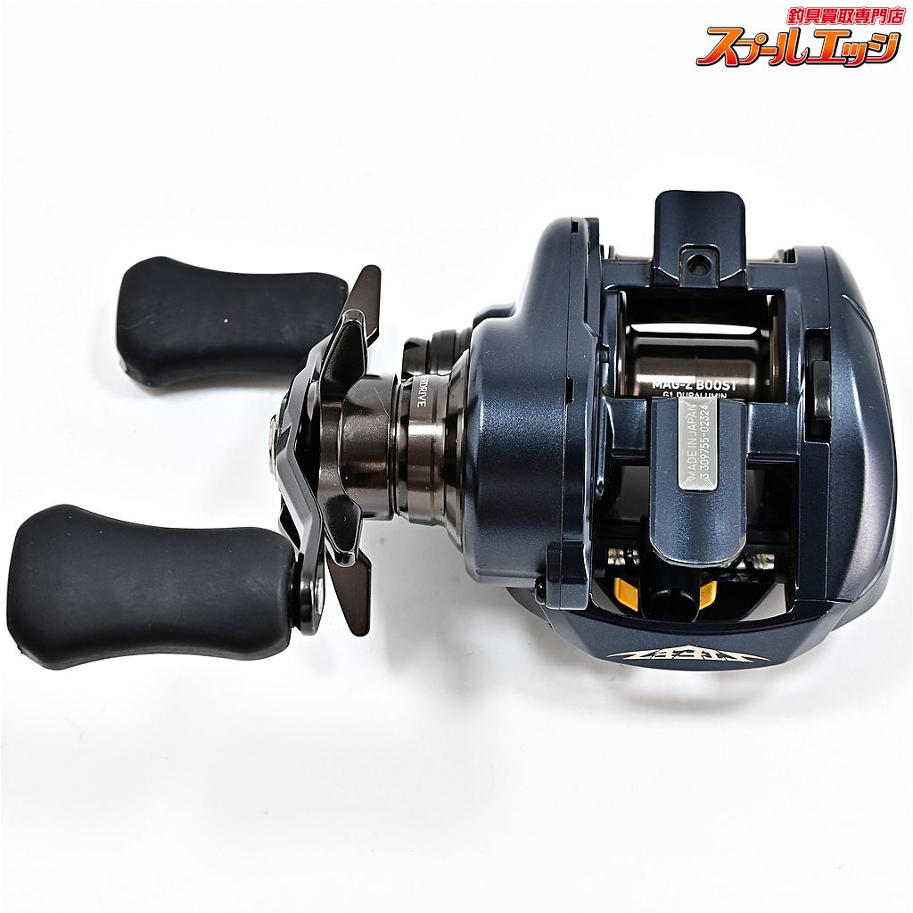 ダイワ 22スティーズ AII A2 TW 1000XHL DAIWA STEEZ m42270 HRDEVELOPMENT_JP