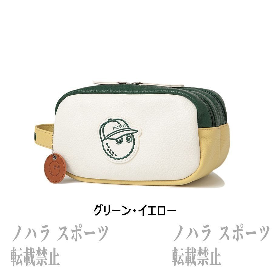 Malbon ゴルフポーチ＆ミニバッグセット 限定カラー✨新品未使用 MALBON GOLF ダブルポケット ゴルフポーチ ミックスカラー