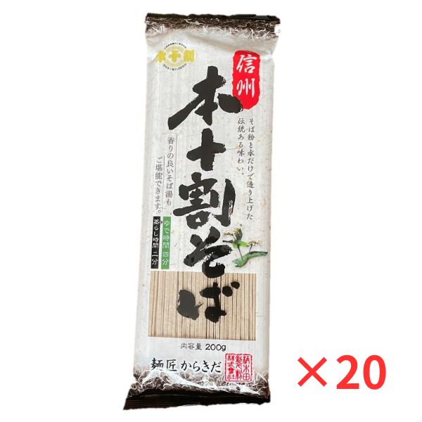 ウエルハーモニー トロミーナプレミアムタイプ 1kg×3袋 未使用・未開封