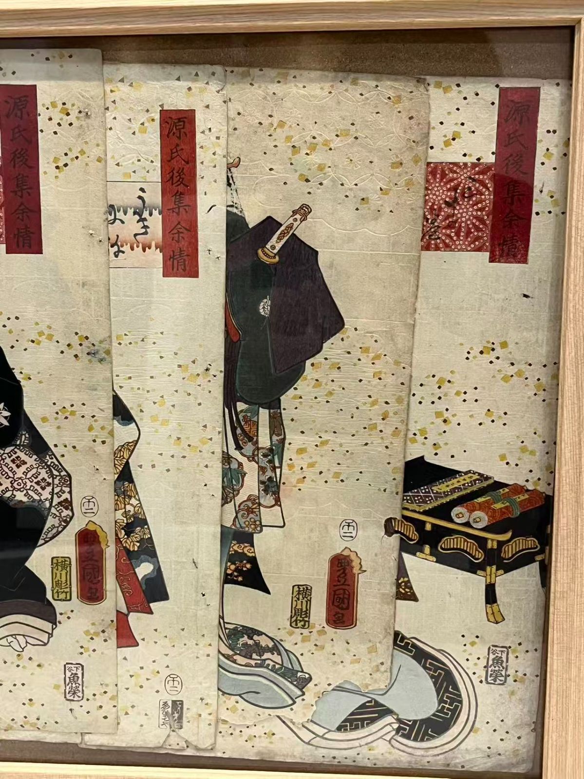 複製品 浮世絵