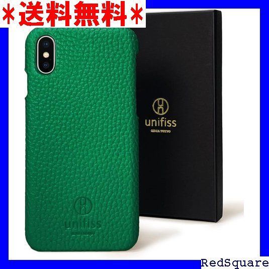 ☆ 銀座発 unifiss iPhone Xs/X ケース ゃれ お洒落 グリーン 10 10s