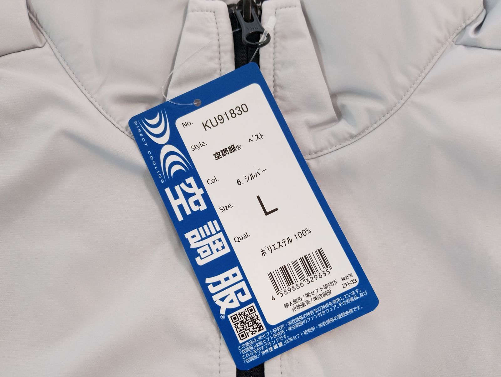 コメント専用です。 なりすましアカウントにご注意ください🚨】 2025年8月20日現在