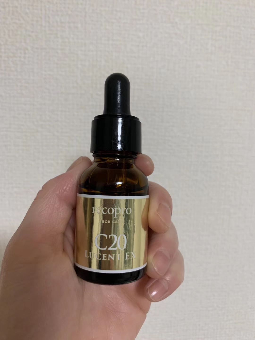 お買得！2本売り、リコプロ C20ルーセント EX/20ml-