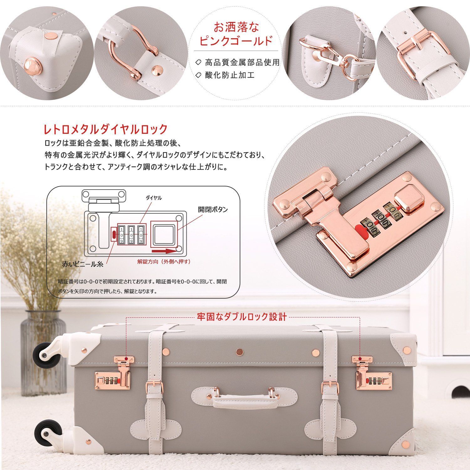 キャリーケース 復古主義 スーツケース トランクケース かわいい