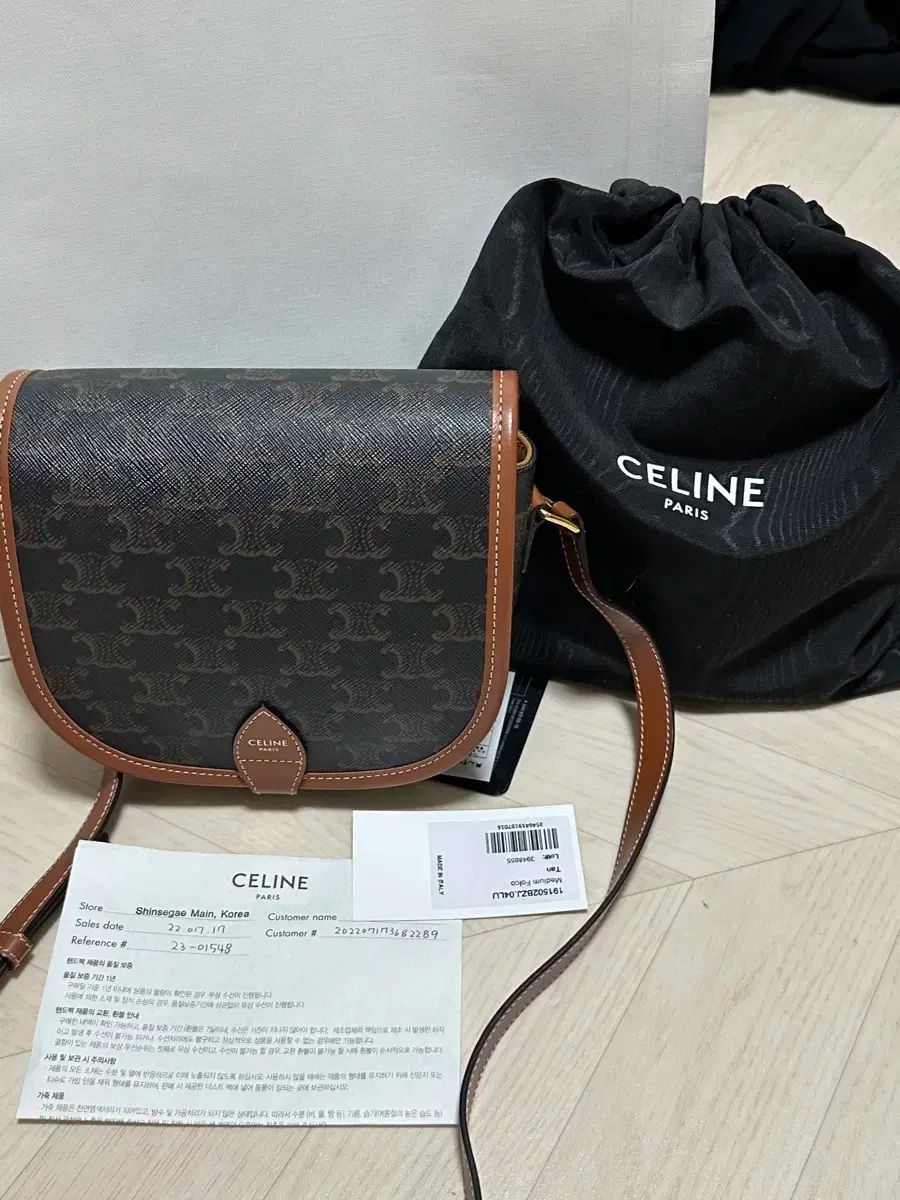 Celine セリーヌ トリオンフ ミディアム フォルコバック