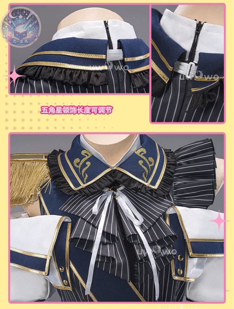 コスチューム ハロウィン仮装