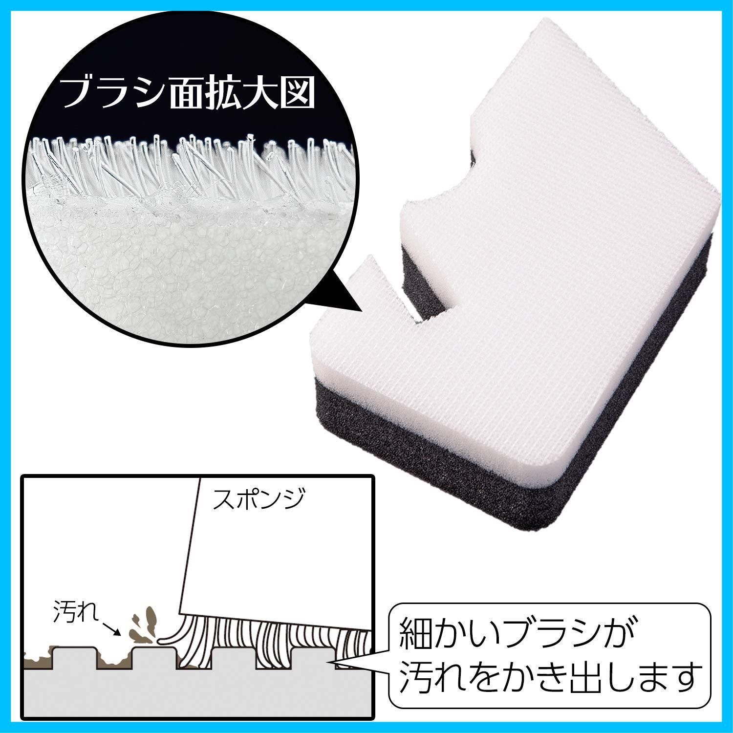 引っ掛けて保管 凸凹床
