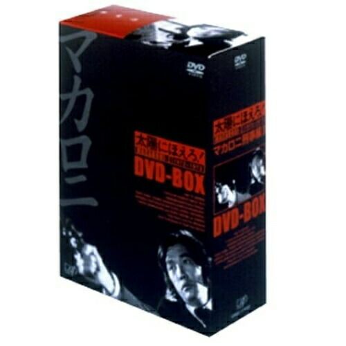 ム*ー様 太陽にほえろ! 　 マカロニ刑事編 　 DVD-BOX DVD / 国内TVドラマ / 太陽にほえろ!マカロニ刑事編 DVD-BOX I