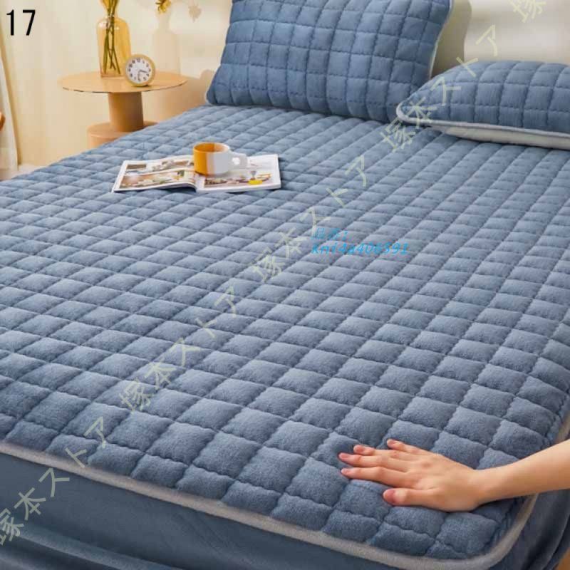 プリント柄 あったか