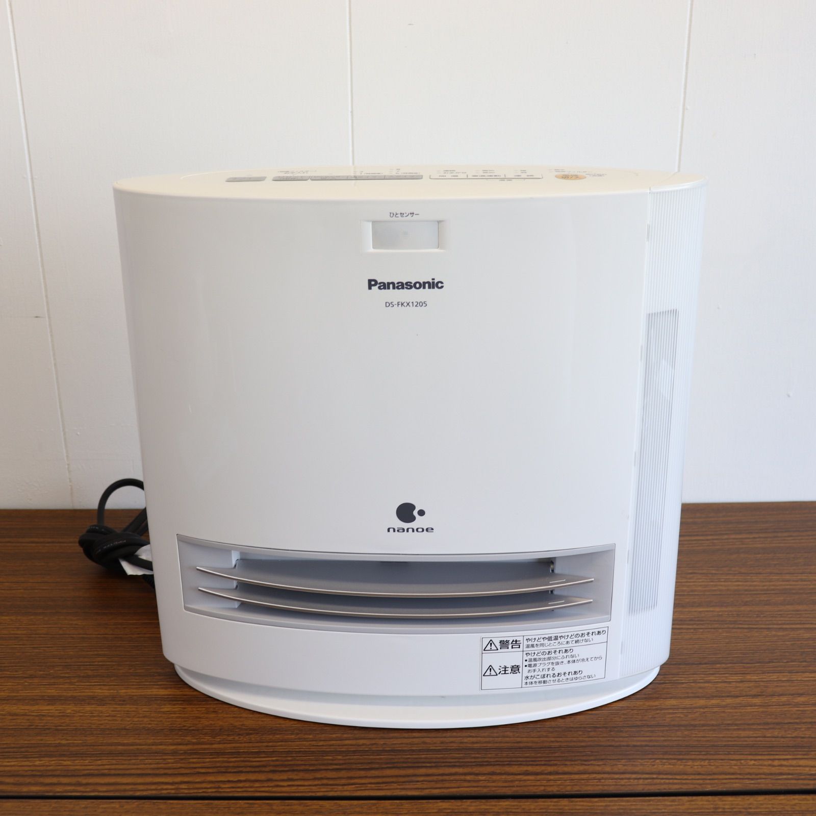 【美品】Panasonic DS-FKX1205 セラミックファンヒーター 楽天市場】ds－fkx1205 セラミックファンヒーターの通販