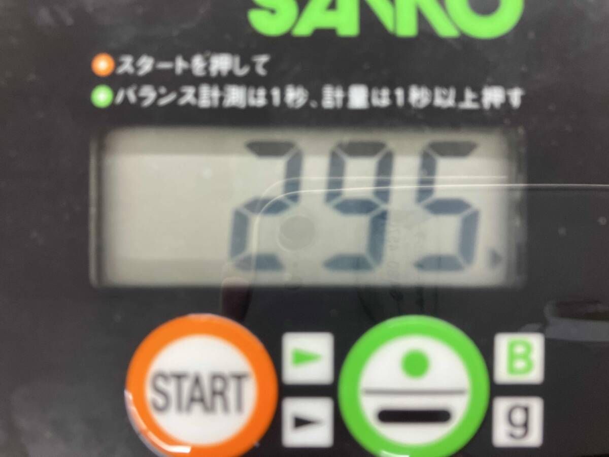 アイアンセット