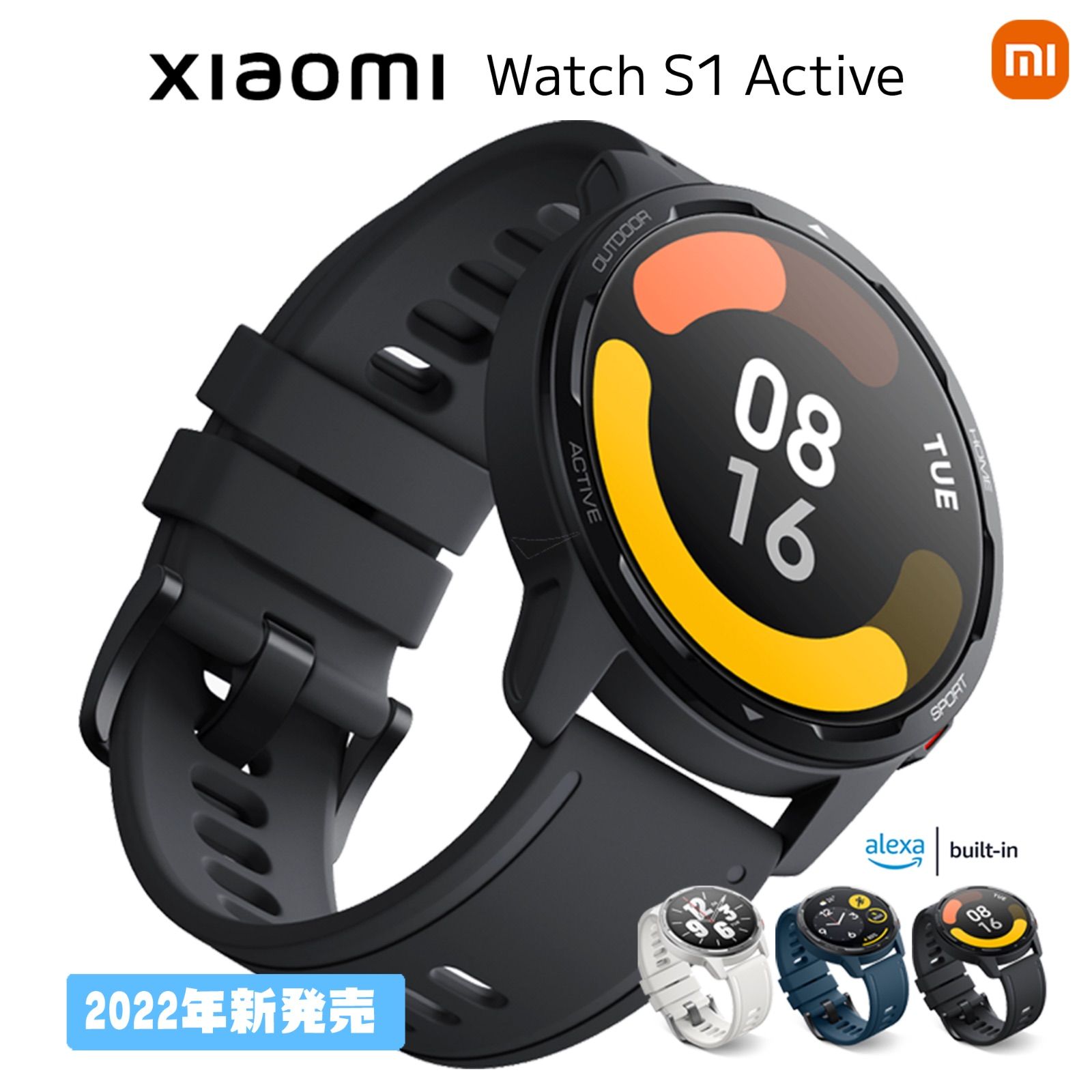 年末年始セール&フォロー割】 Xiaomi シャオミ Watch S1 Active