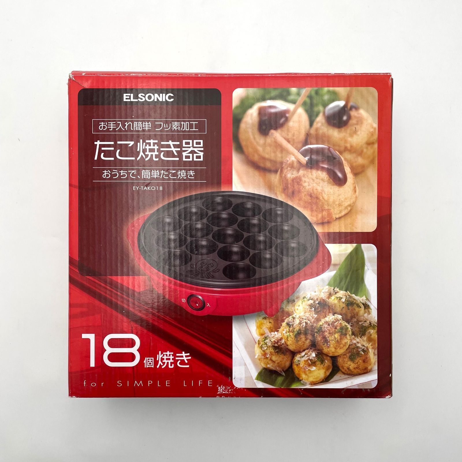 展示品箱あり】たこ焼き器 EY-TAK018 エルソニック - メルカリ