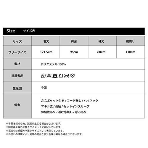 ピンク [アシスタント] ルームウェア 着る毛布 部屋着 レディース