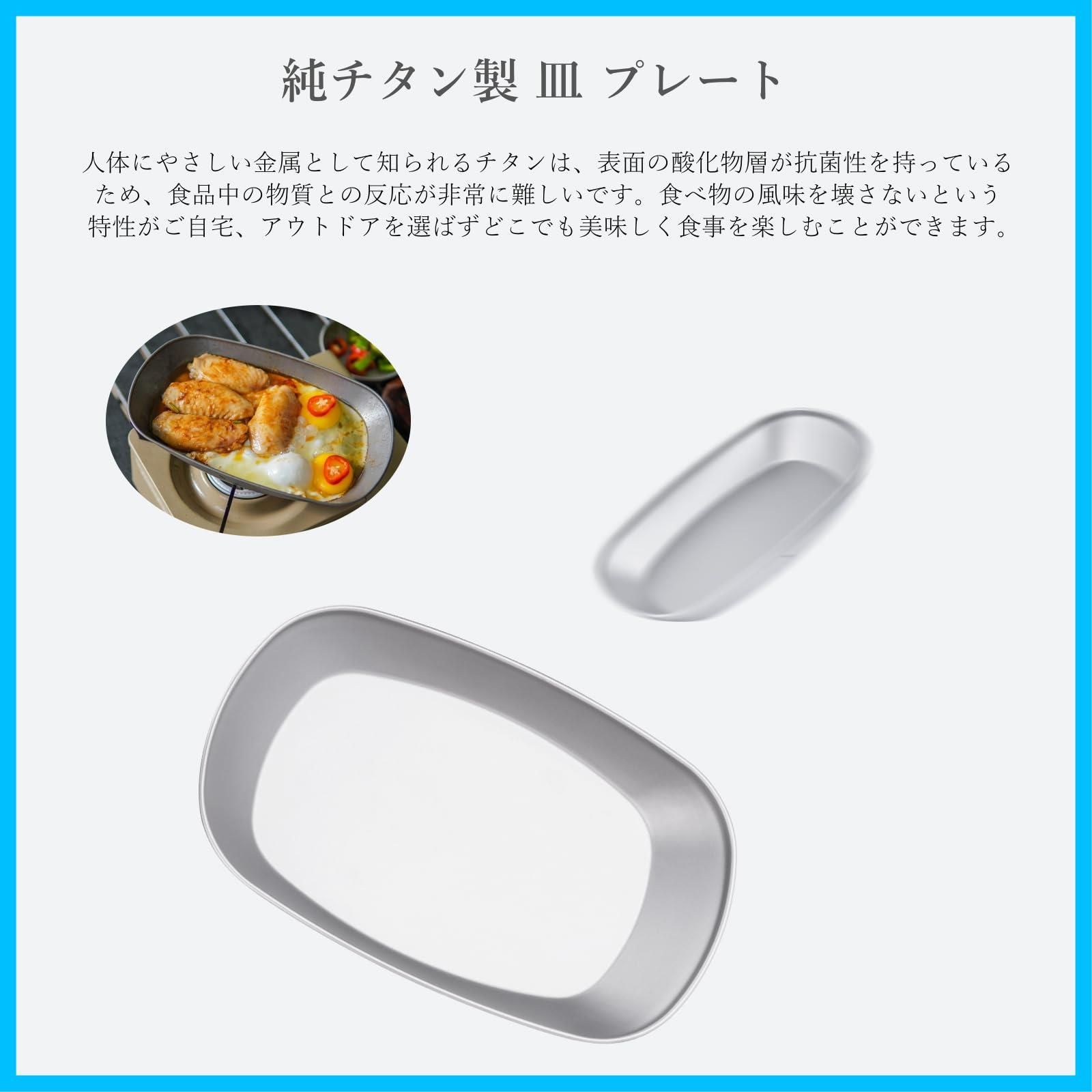 軽量