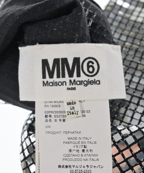 レディース