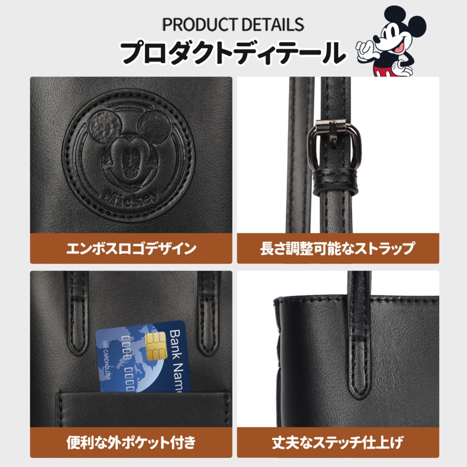 公式・送料無料・新品】正規ライセンス ミッキーマウス レディース 