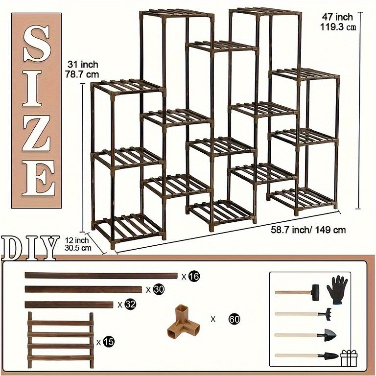 天然木使用 15段