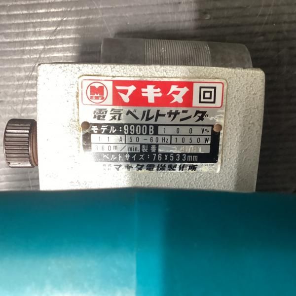 9900B 電気ベルトサンダ