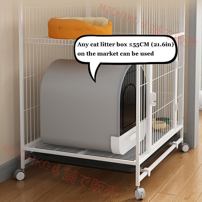 特大ハンモック付き