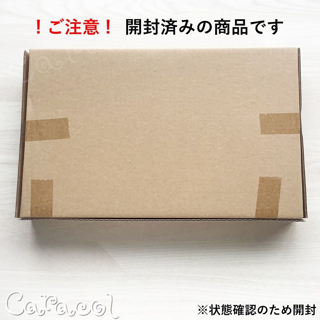 PEANUTS オリジナル メラミントレー 4色セット mini 6月号 特別付録 
