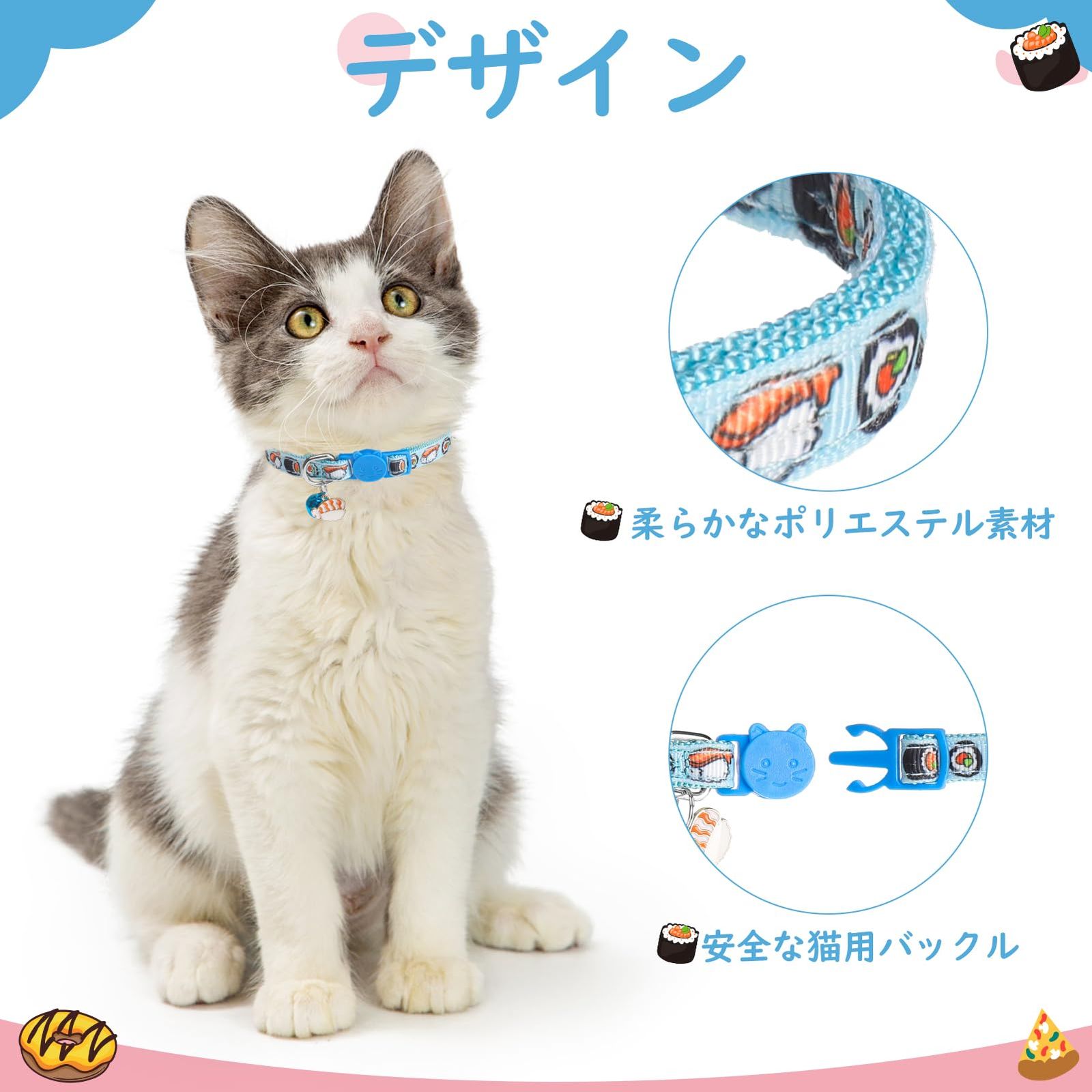 飛行船 ネコニット クルーネック 猫 cat ドロップショルダー Amazon | Nikkashop 猫 首輪 襟付き 布製 セーフティバックル