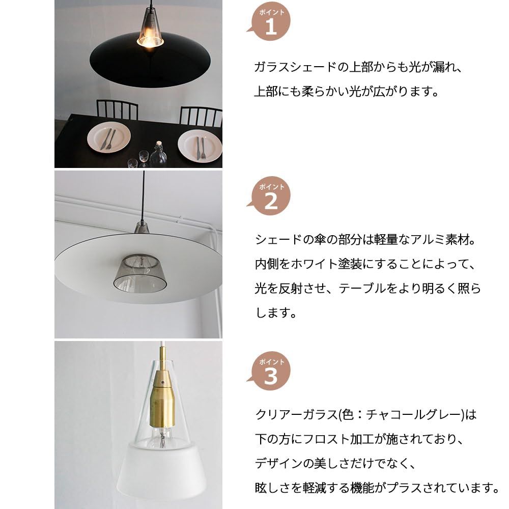 照明 デザイン照明