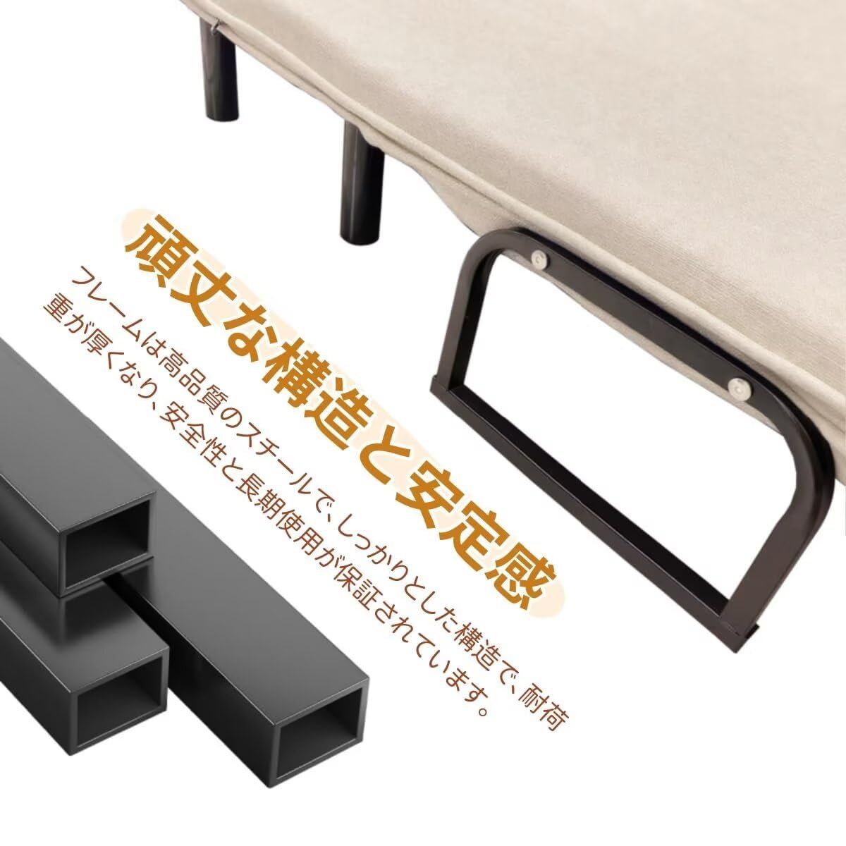 大 人間工学 座り心地よい 一人暮らし 耐久 頑丈 組み立て簡単 肘掛けと1つクッション付き 客間 カウチソファ リクライニング 寝室 5段階調節 家庭用 幅83x奥行190cm 折りたたみソファー 取扱説明書付き ソファーベッド ホワイト 190x