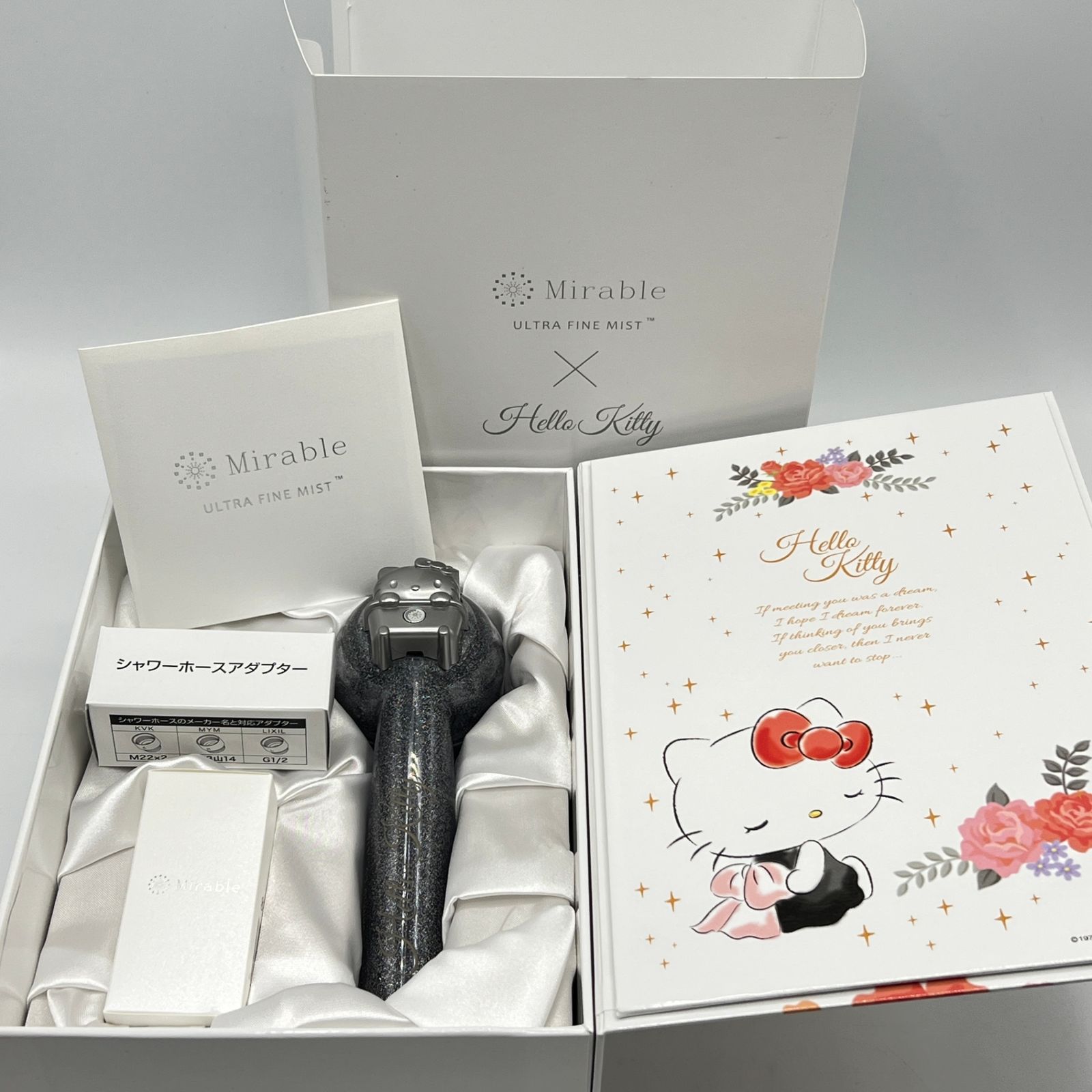 新品】 サイエンス ウルトラファインミスト ミラブルプラス ハロー 新品】 サイエンス ウルトラファインミスト ミラブルプラス ハロー