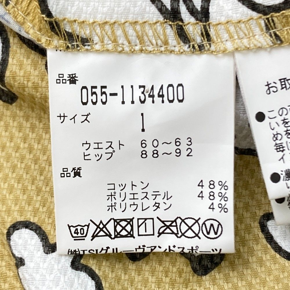 サイズ：1 PEARLY GATES パーリーゲイツ  スカート 総柄 ベージュ系 [240101454531] ゴルフウェア レディース ストスト サイズ：1 PEARLY GATES パーリーゲイツ スカート 総柄 ベージュ