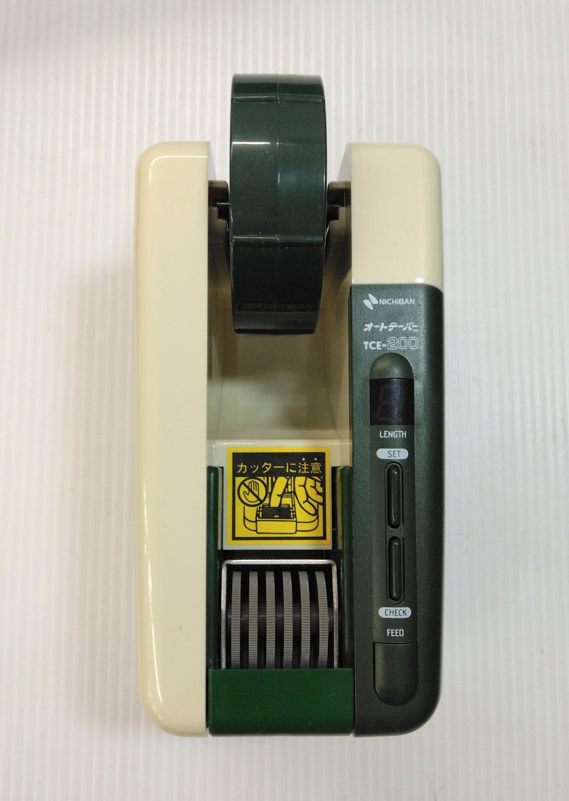 TCE-200