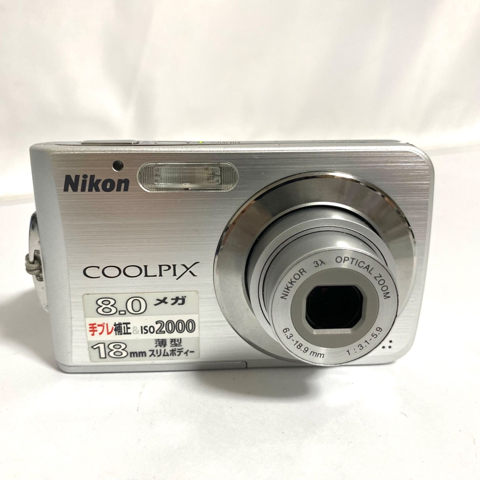 Nikon ニコン COOLPIX S210 コンパクトデジタルカメラ クールピクス
