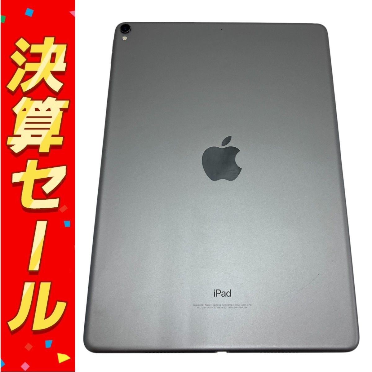 Apple iPad Pro Wi-Fiモデル MQDT2J/A 10.5インチ タブレット Apple iPad Pro Wi-Fiモデル MQDT2J/A 10.5インチ タブレット