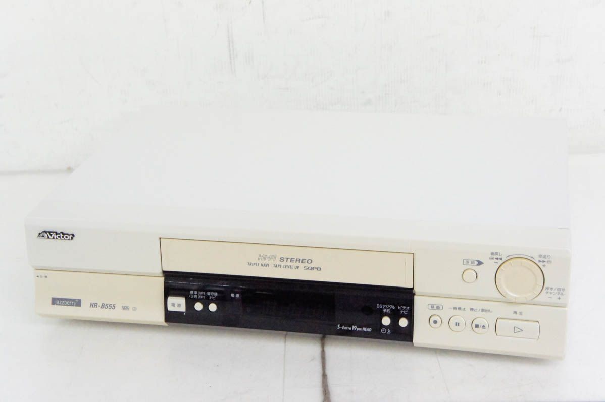 JVC Victorビクター ビデオカセットレコーダー HR-B555 VHSビデオデッキ