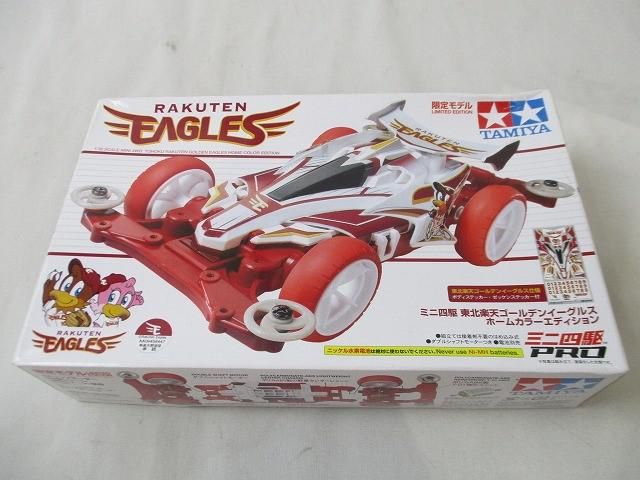 TAMIYA ミニ四駆 東北楽天ゴールデンイーグルス ホームカラー 限定モデル 未組立 ホビー TAMIYA タミヤ 限定モデル ミニ四駆 東北楽天